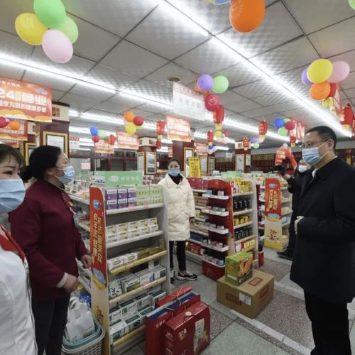 張仲景大藥房 公司領(lǐng)導(dǎo)春節(jié)期間深入門店慰問一線員工