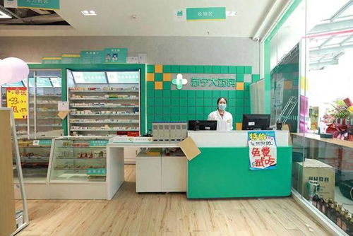 為何我國(guó)藥店不會(huì)倒閉,他們靠啥盈利 藥品銷(xiāo)售竟不是唯一來(lái)源