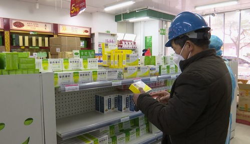 供應(yīng)還緊張嗎 舟山各藥店熱銷(xiāo)醫(yī)藥產(chǎn)品最新情況