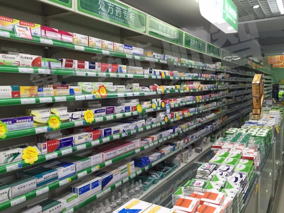 藥店陳列怎么做?記住這8個(gè)黃金法則就夠了!_產(chǎn)品