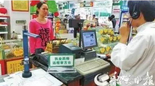 藥店沒人時(shí),別人家的店員都在忙什么