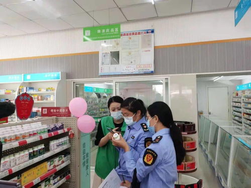 逢十 食 檢行動(dòng) 保健食品經(jīng)營單位專項(xiàng)檢查