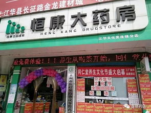 一場活動銷售增長230 ,看陳敬芳如何實現業績井噴