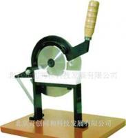 藥店門診用參茸手工切片閘刀-北京開創(chuàng)同和[供應(yīng)]_世界工廠網(wǎng)中國產(chǎn)品信息庫