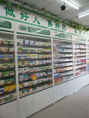 吉林藥店展柜 木制中藥柜工廠(chǎng) 藥店玻璃柜臺(tái)展示柜