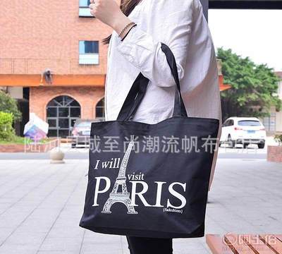 【特價(jià)廠(chǎng)家直批休閑女式帆布包購(gòu)物袋2017布包環(huán)保袋23423】陸河縣城至尚潮流帆布包店 - 產(chǎn)品庫(kù)