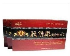 供應(yīng)藥店供應(yīng)股骨康黃金組合好不好 股骨康黃金組合多少錢_醫(yī)藥.保養(yǎng)_世界工廠網(wǎng)中國產(chǎn)品信息庫