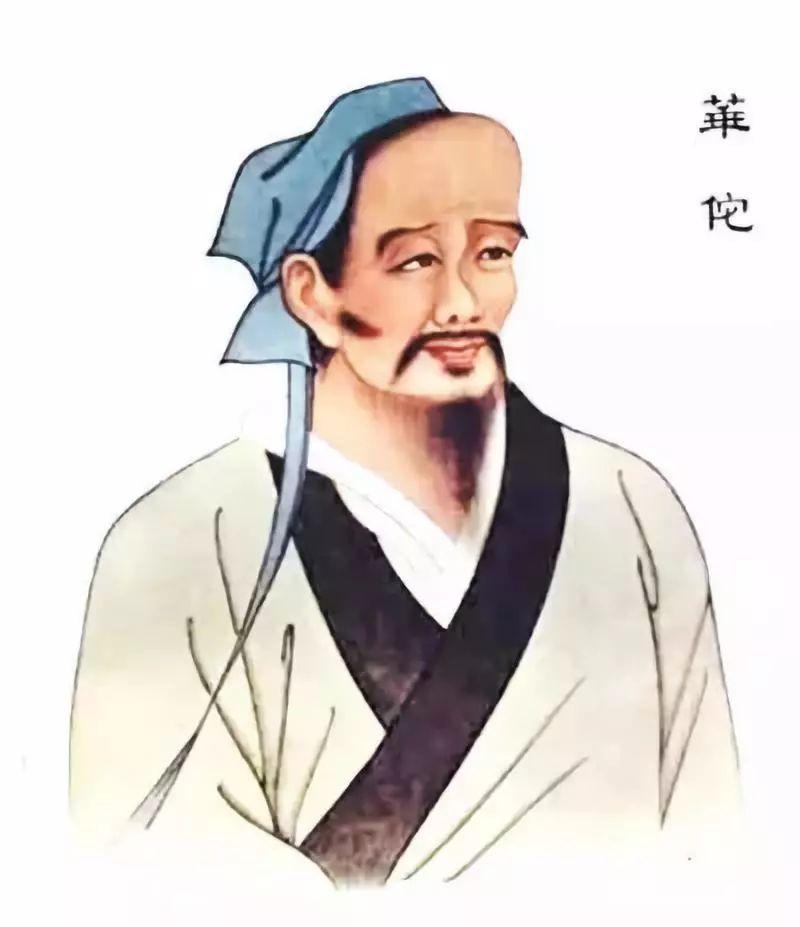 扁鵲、華佗都是鈴醫?揭秘已經消失的走方郎中