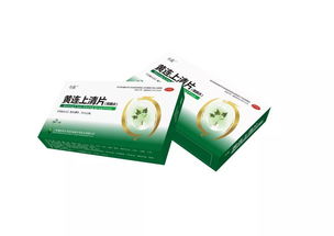 上海海虹今辰藥業(yè)攜手華佗醫(yī)藥，強(qiáng)勢(shì)招商控銷產(chǎn)品