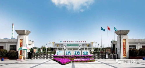 制藥廠污水處理如何實現節能增效？廣濟藥業節電36%案例深度剖析