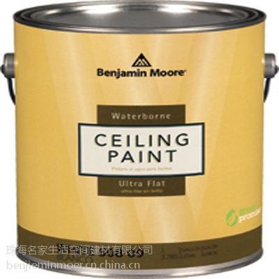 本杰明涂料涂刷案例及市場信息概覽