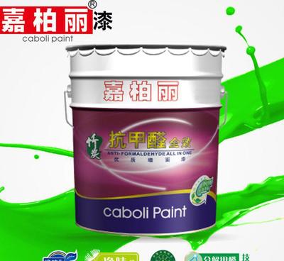 誠招珙縣裝修涂料代理商——嘉柏麗免費(fèi)加盟，共創(chuàng)裝飾新未來