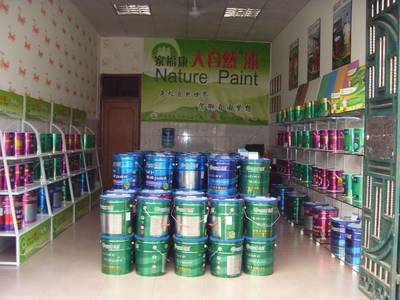 環保涂裝新選擇 大自然健康寶貝木器漆代理加盟指南