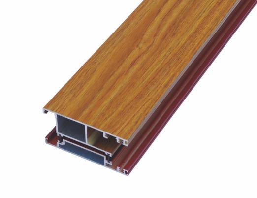 贊丨嘉多彩裝飾性藝術木紋粉末涂料入選為廣東名優高新技術產品